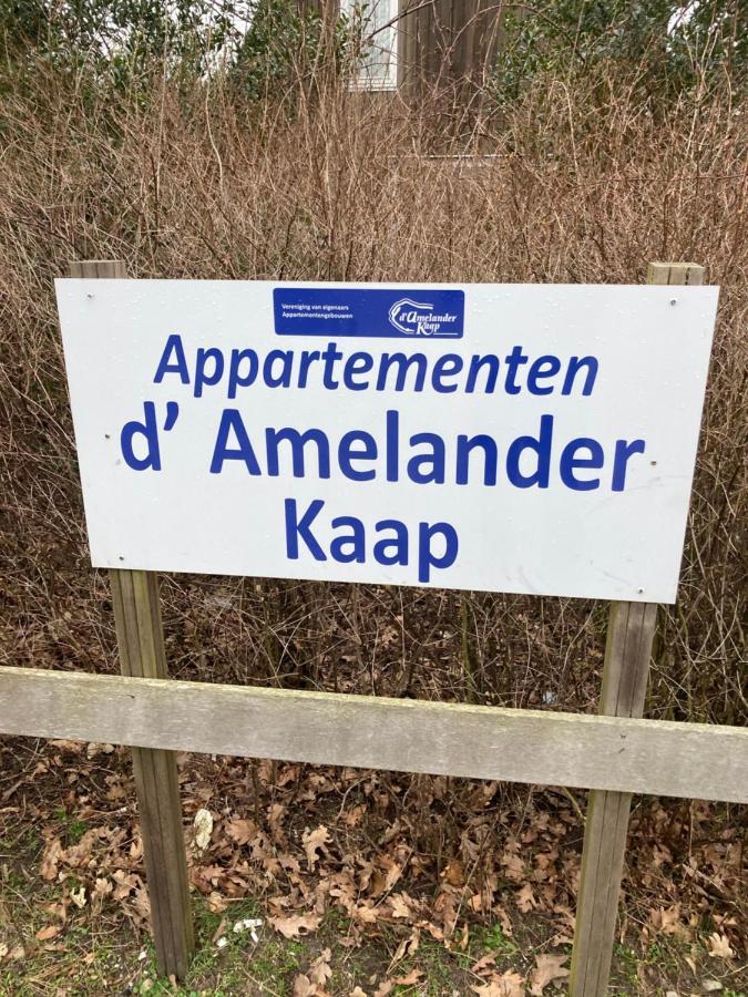 Amelander Kaap Appartement 112 홀륌 외부 사진